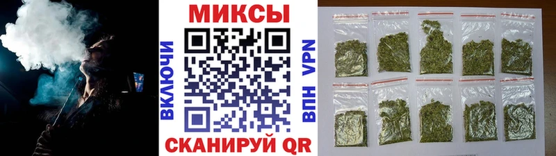 omg ONION Партизанск БУТИРАТ 99%