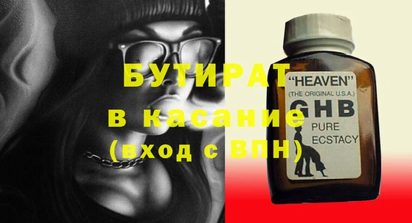 apvp Мегион