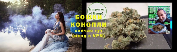 экстази Михайловск