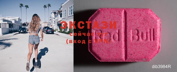 соль курить ск Медвежьегорск