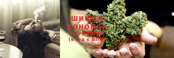экстази Михайловск