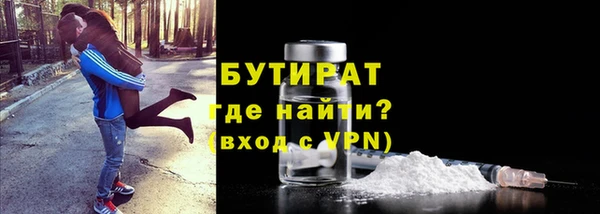 ПСИЛОЦИБИНОВЫЕ ГРИБЫ Михайлов