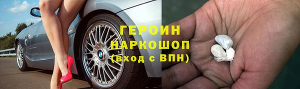 apvp Мегион