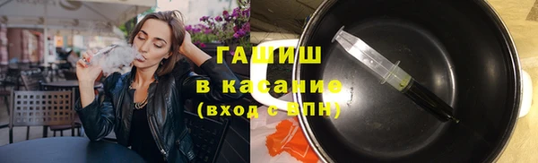 соль курить ск Медвежьегорск