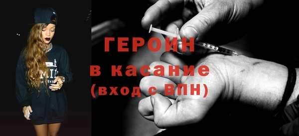 соль курить ск Медвежьегорск
