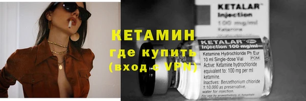 дмт Майский