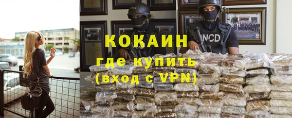 apvp Мегион