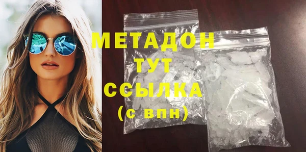 кокс Магадан