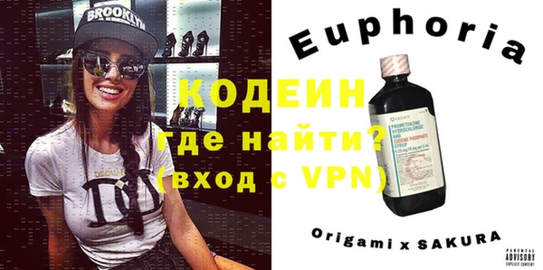 apvp Мегион