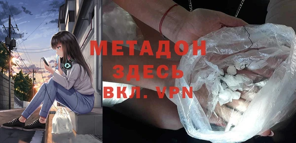 apvp Мегион