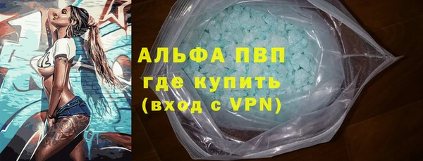 кокаин перу Медногорск