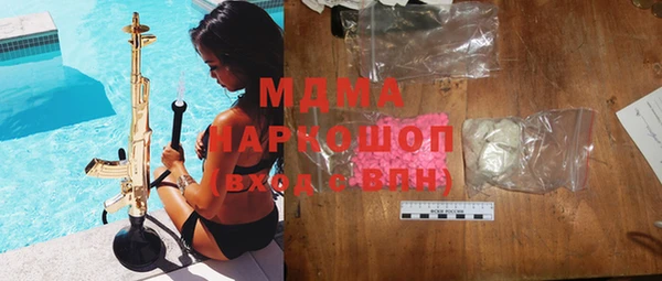 соль курить ск Медвежьегорск