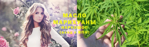 apvp Мегион