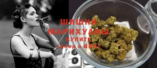 кокаин перу Медногорск