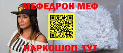 альфа пвп Апрелевка