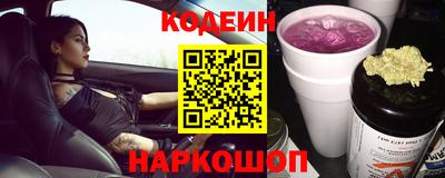 альфа пвп Апрелевка