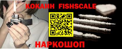 альфа пвп Апрелевка