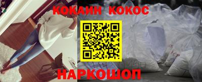 альфа пвп Апрелевка