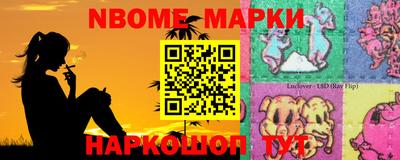 мефедрон мука Апшеронск