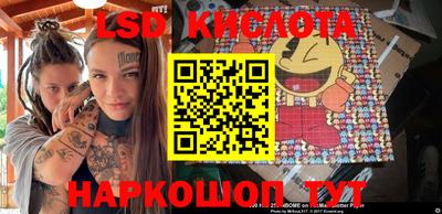 прущая мука Аргун