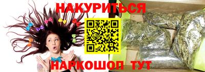 альфа пвп Апрелевка