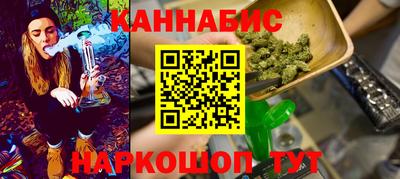 альфа пвп Апрелевка