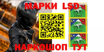 прущая мука Аргун