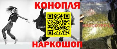 прущая мука Аргун