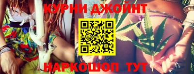 мефедрон мука Апшеронск