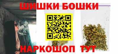 прущая мука Аргун