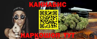 альфа пвп Апрелевка