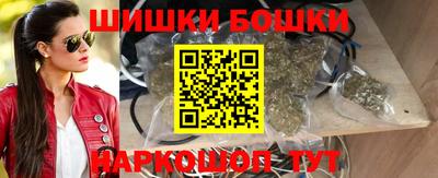 прущая мука Аргун