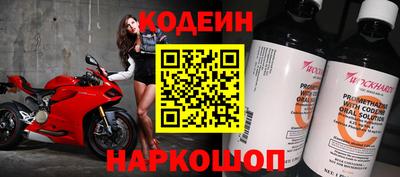 мефедрон мука Апшеронск