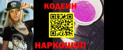 прущая мука Аргун