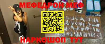 альфа пвп Апрелевка