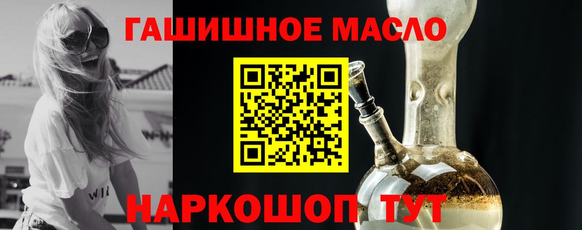А ПВП Партизанск